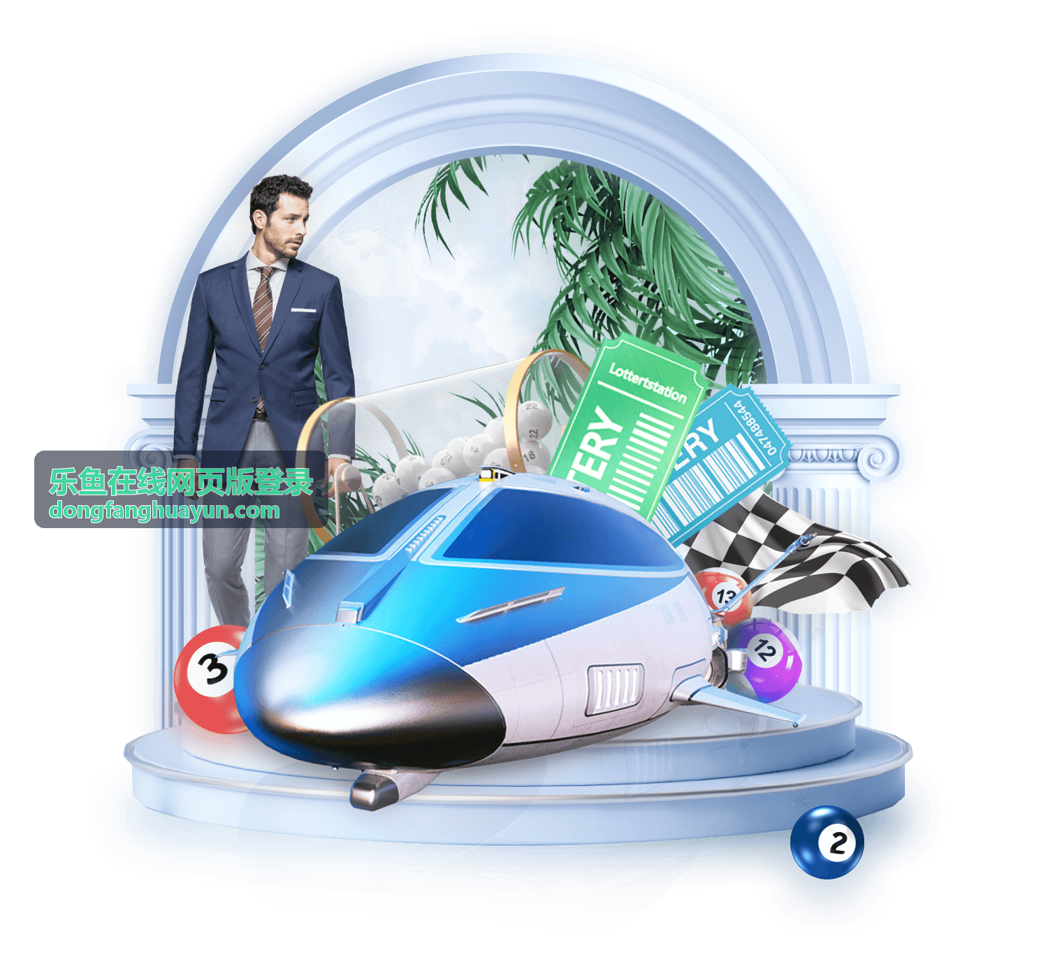 乐鱼在线网页版登录连接异常排查指南